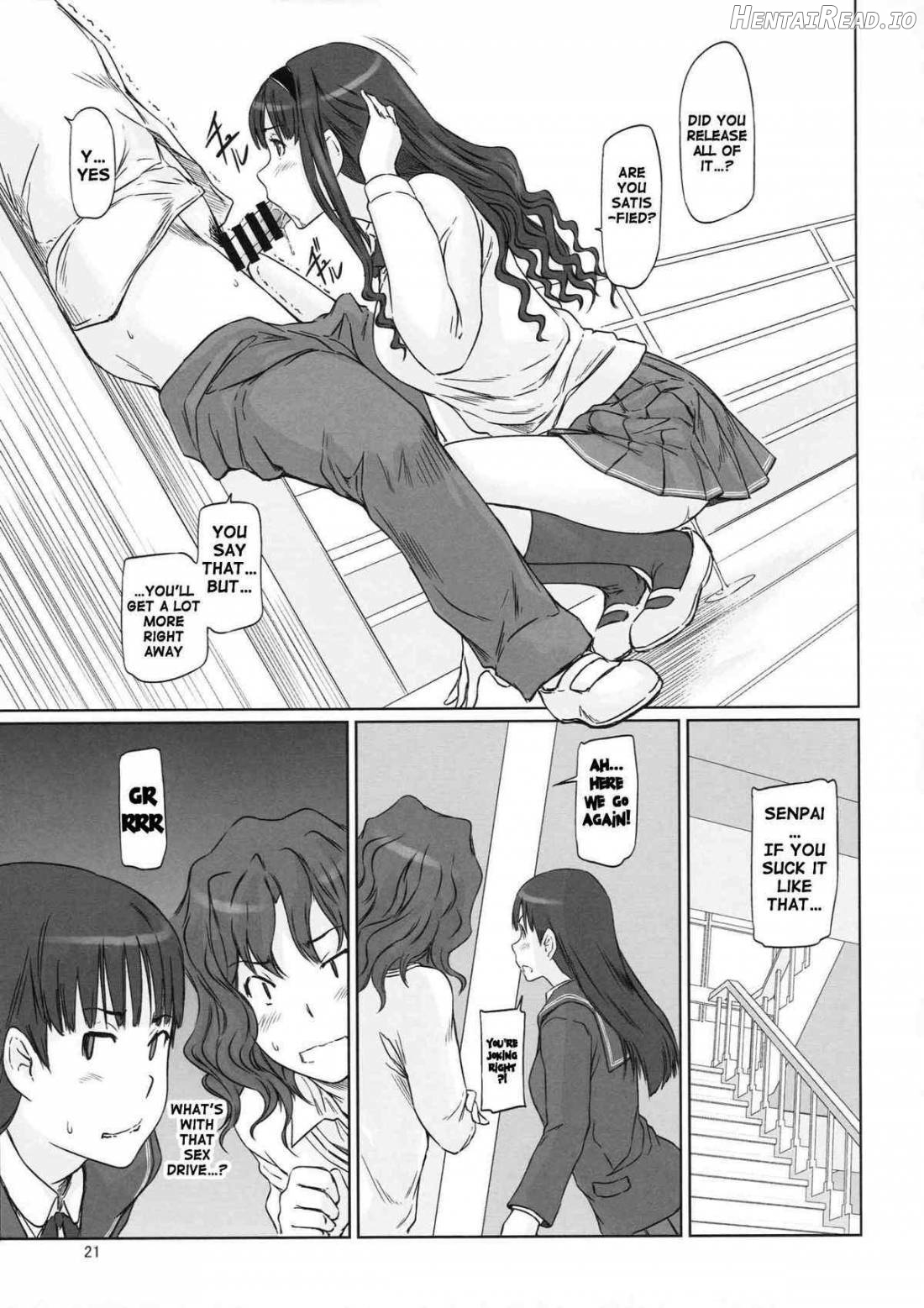 AMAGAMI ~HAREM ROOT Chapter 1 - page 18