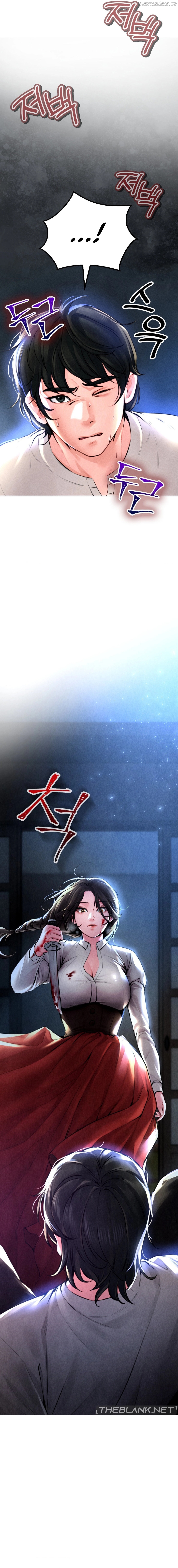 Modern Apartment, Gyeonseong 1930 Chapter 2 - page 7