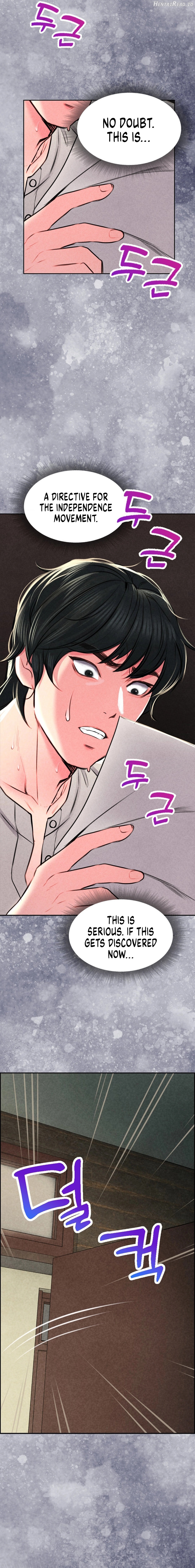 Modern Apartment, Gyeonseong 1930 Chapter 5 - page 2