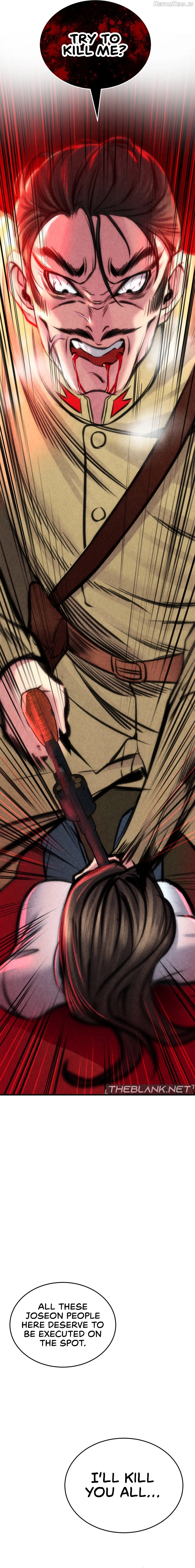 Modern Apartment, Gyeonseong 1930 Chapter 7 - page 8