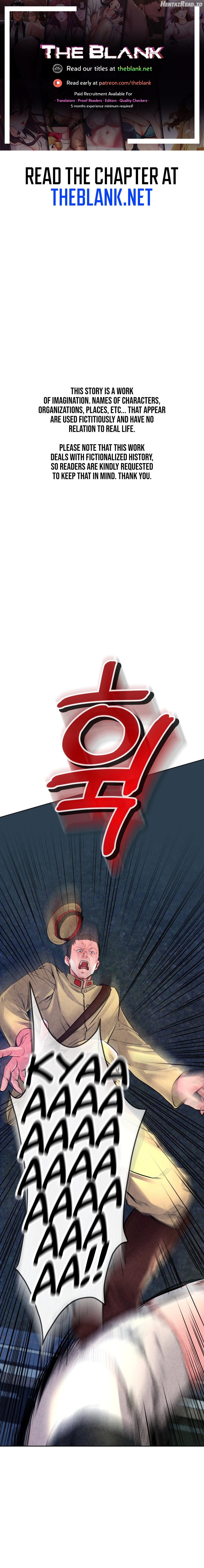 Modern Apartment, Gyeonseong 1930 Chapter 8 - page 1
