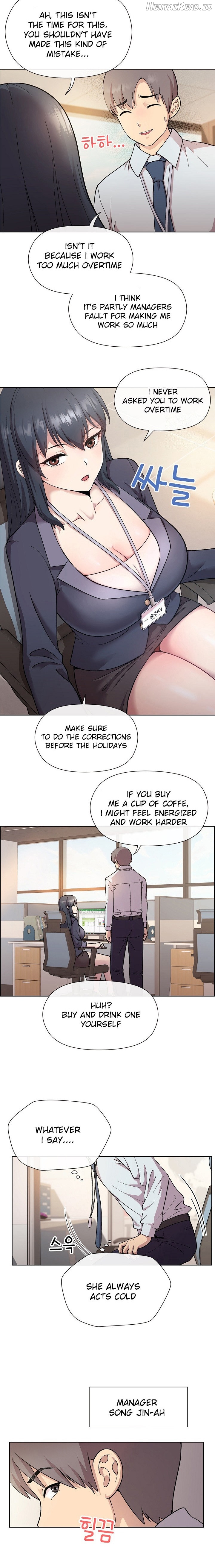 Playing a game with my Busty Manager Chapter 1 - page 3