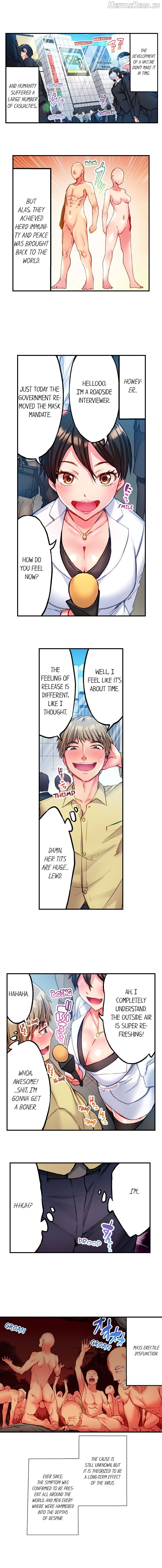 Adam’s Sweet Agony Chapter 1 - page 3