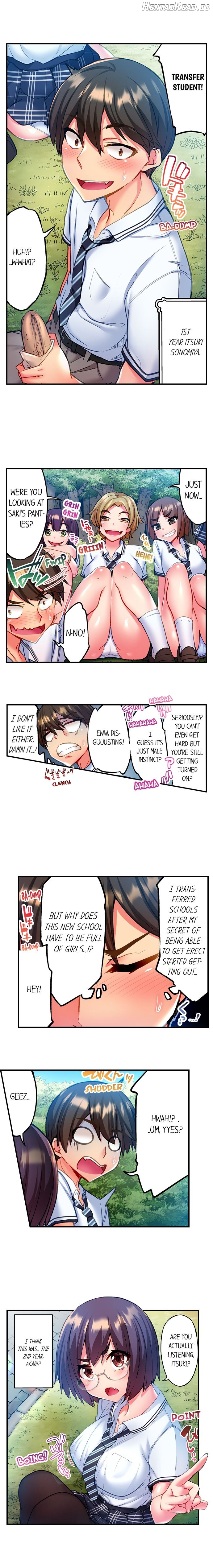 Adam’s Sweet Agony Chapter 1 - page 5