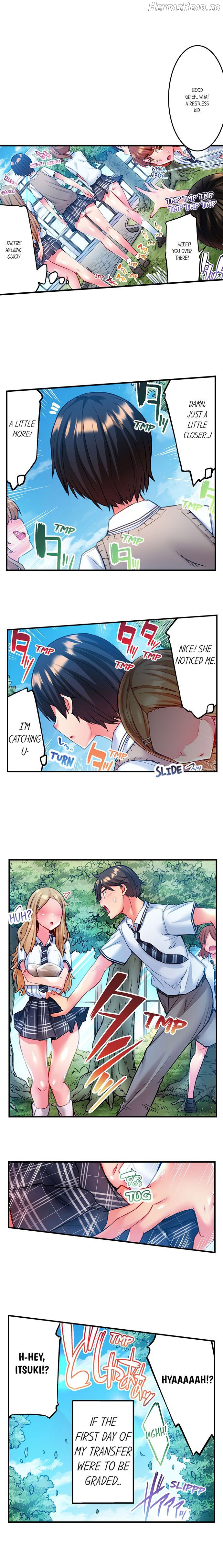 Adam’s Sweet Agony Chapter 1 - page 8