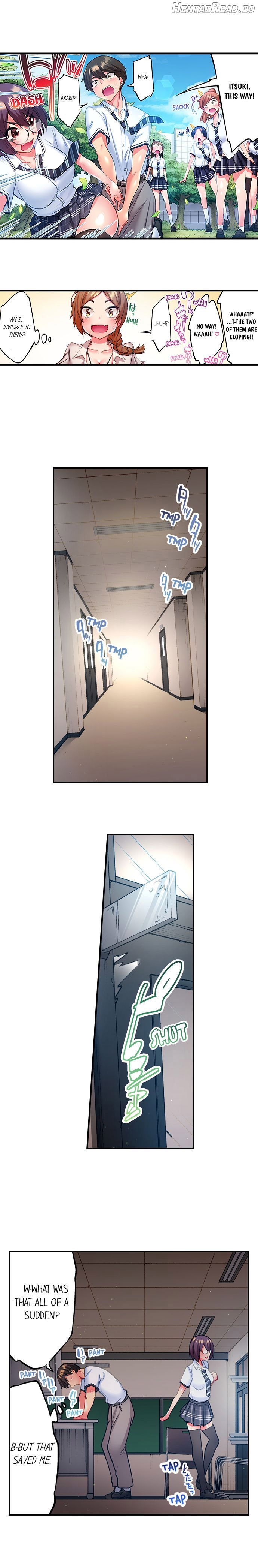 Adam’s Sweet Agony Chapter 2 - page 6