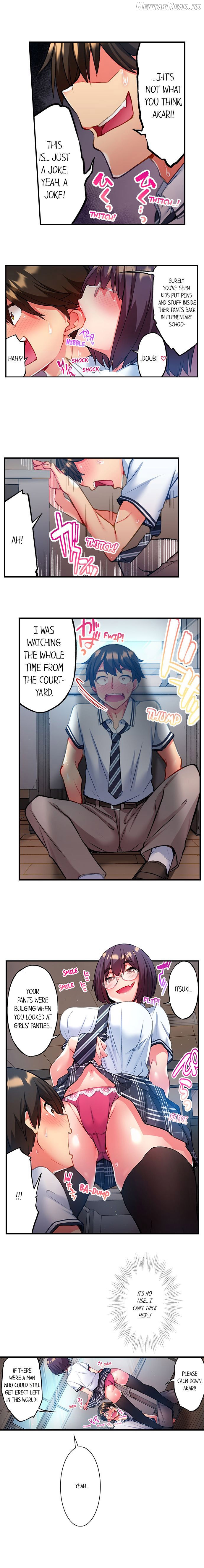 Adam’s Sweet Agony Chapter 3 - page 2