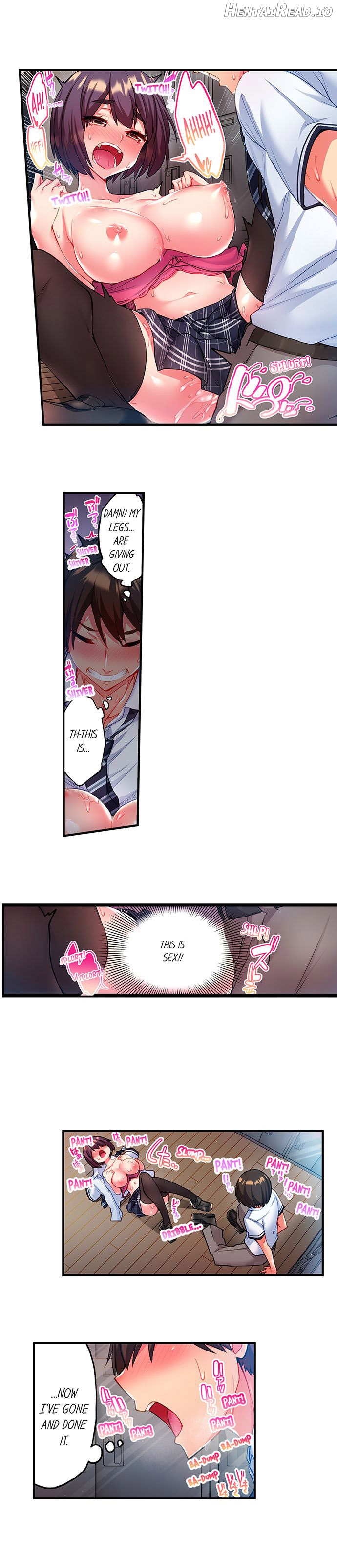 Adam’s Sweet Agony Chapter 4 - page 4