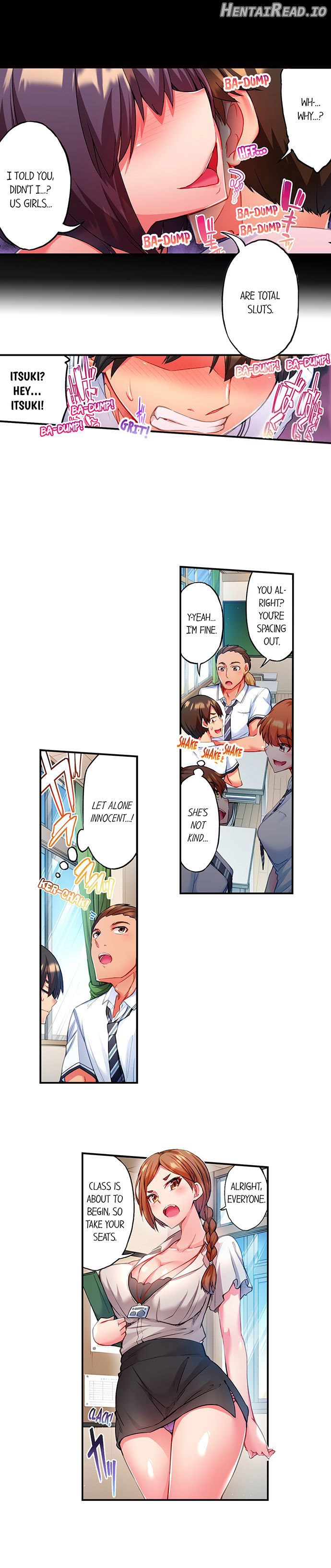 Adam’s Sweet Agony Chapter 4 - page 8