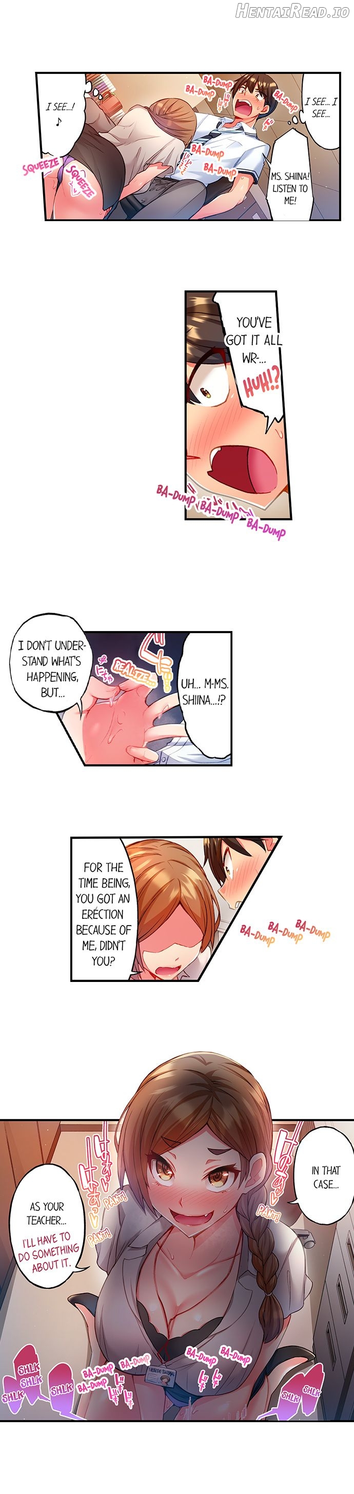 Adam’s Sweet Agony Chapter 5 - page 9