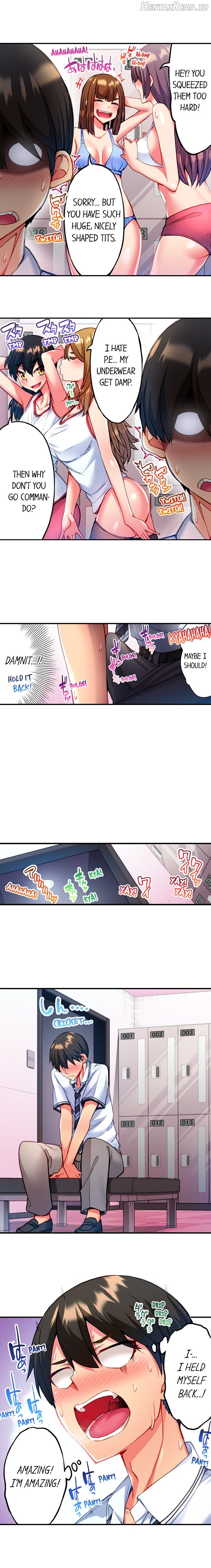 Adam’s Sweet Agony Chapter 8 - page 3