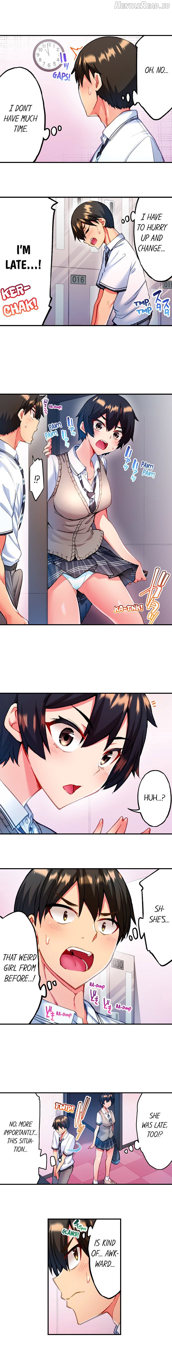 Adam’s Sweet Agony Chapter 8 - page 4