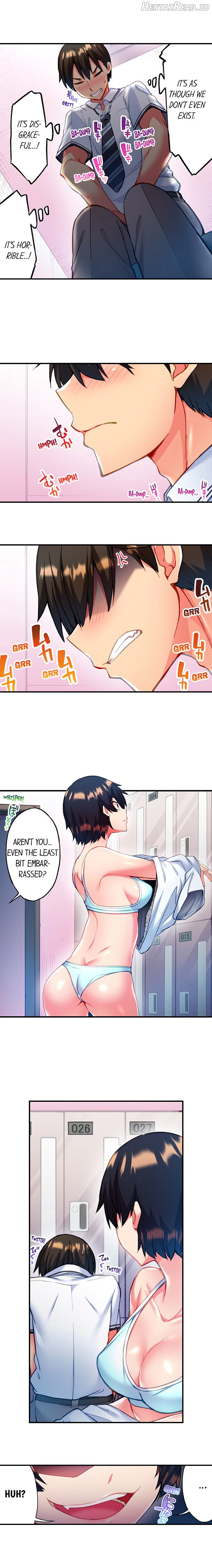 Adam’s Sweet Agony Chapter 8 - page 6