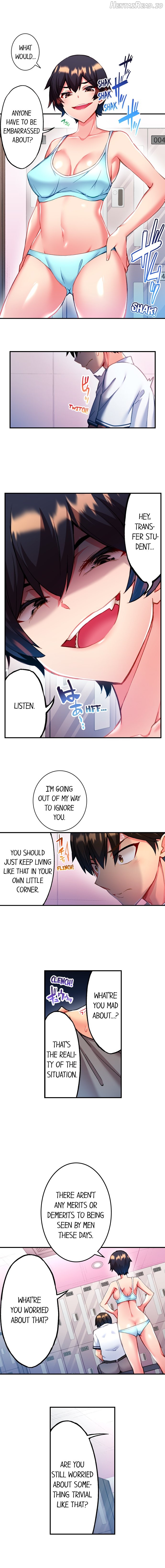 Adam’s Sweet Agony Chapter 8 - page 7
