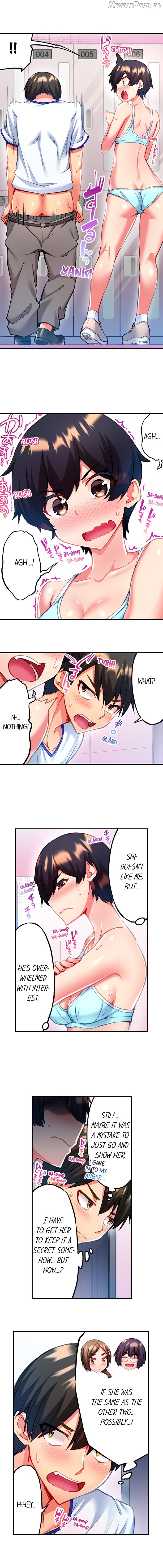Adam’s Sweet Agony Chapter 9 - page 3