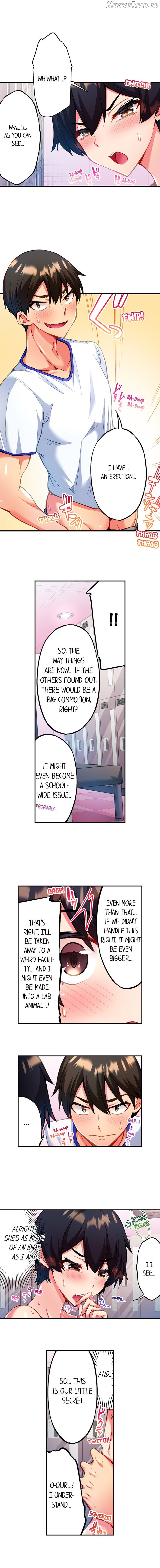 Adam’s Sweet Agony Chapter 9 - page 4