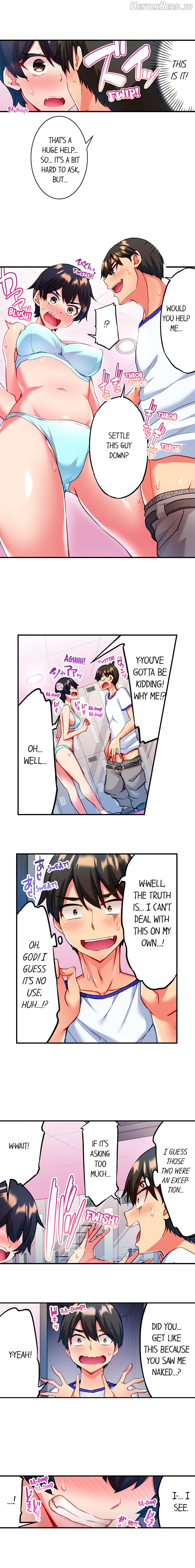 Adam’s Sweet Agony Chapter 9 - page 5