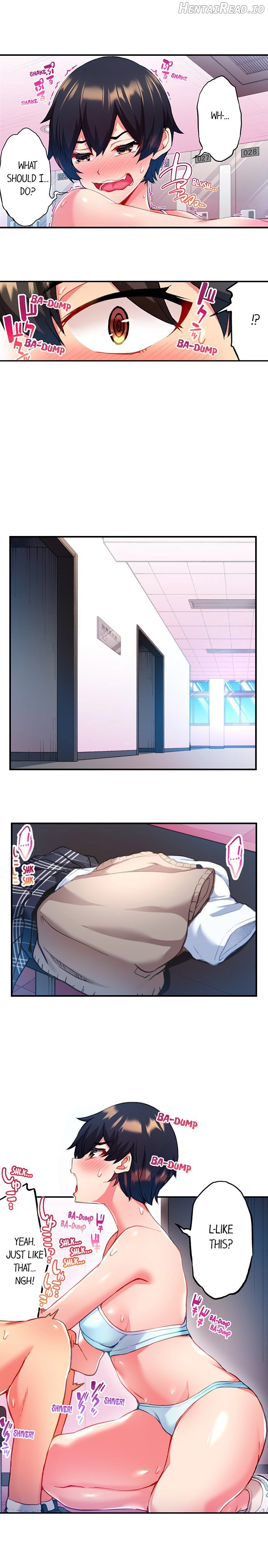 Adam’s Sweet Agony Chapter 9 - page 6