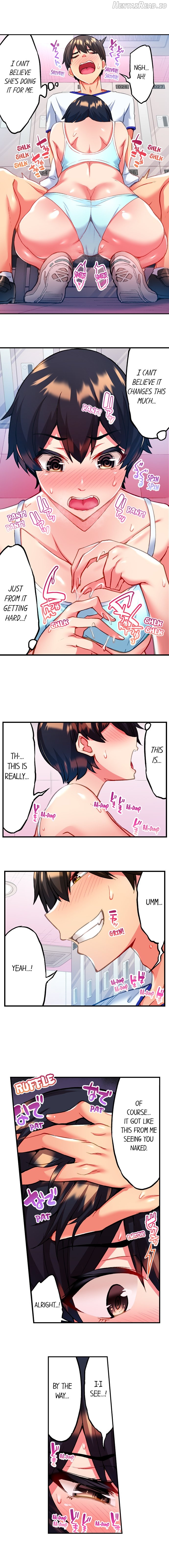 Adam’s Sweet Agony Chapter 9 - page 7