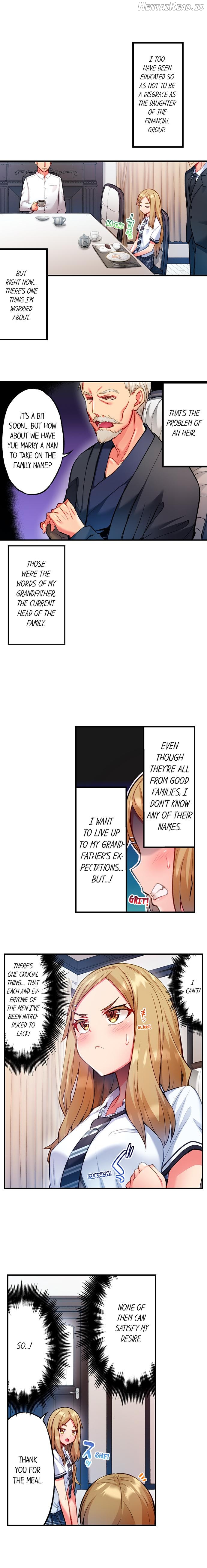 Adam’s Sweet Agony Chapter 11 - page 3