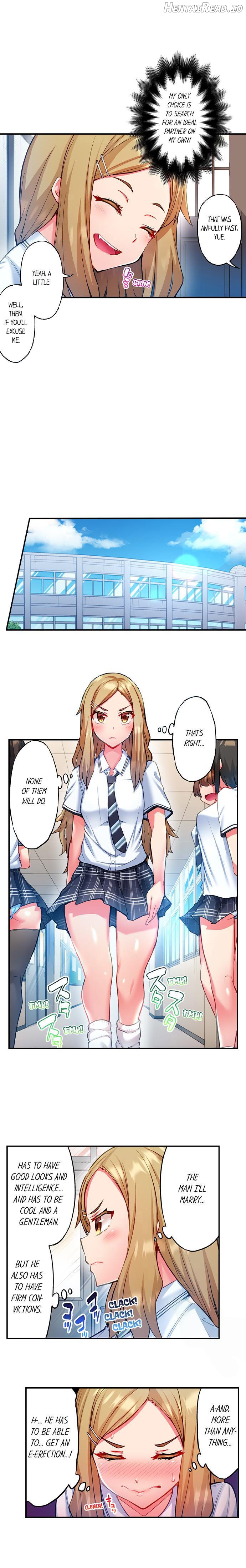 Adam’s Sweet Agony Chapter 11 - page 4