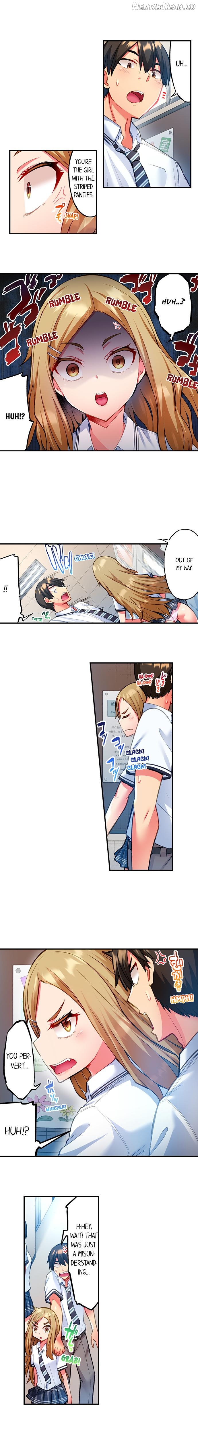 Adam’s Sweet Agony Chapter 11 - page 7