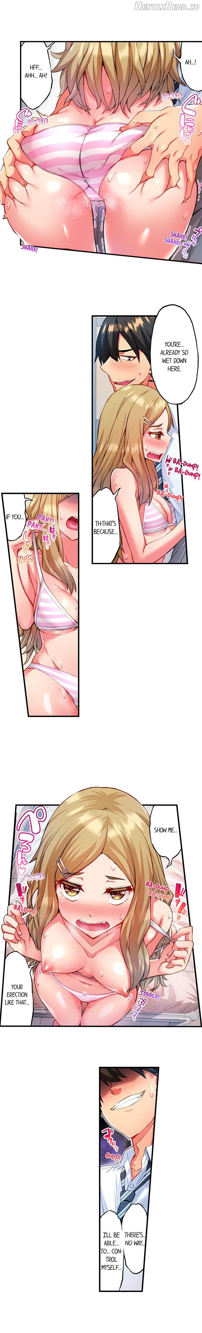 Adam’s Sweet Agony Chapter 12 - page 5