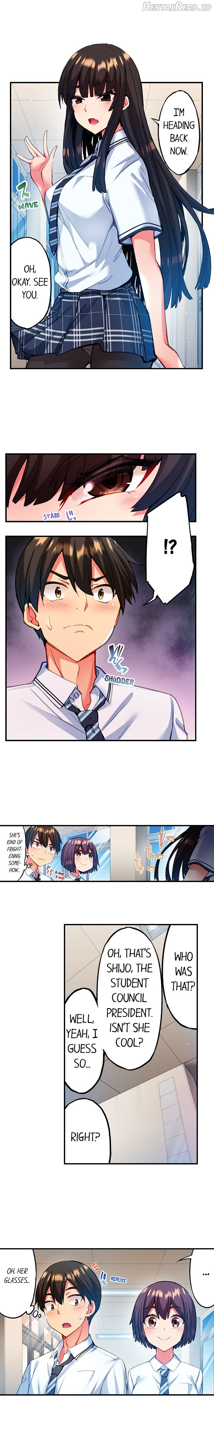 Adam’s Sweet Agony Chapter 13 - page 7