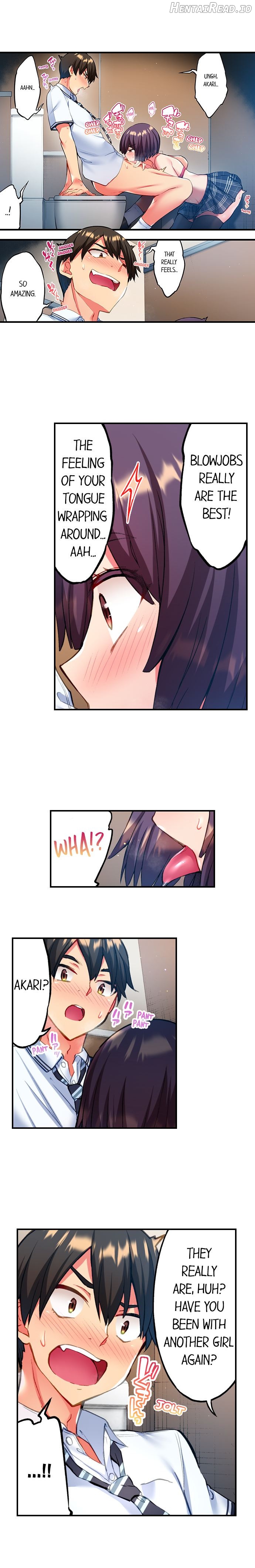 Adam’s Sweet Agony Chapter 14 - page 4