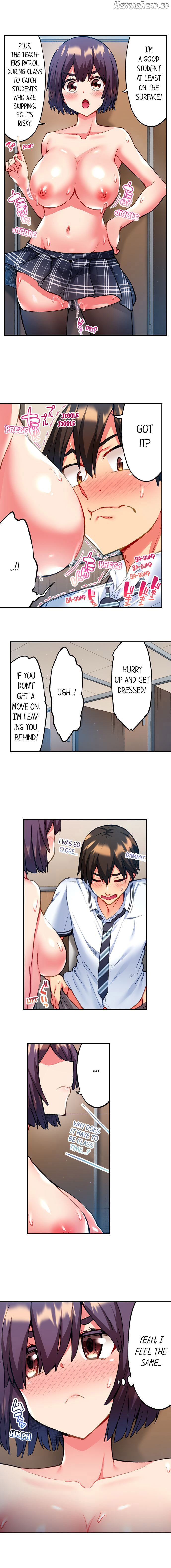 Adam’s Sweet Agony Chapter 15 - page 4