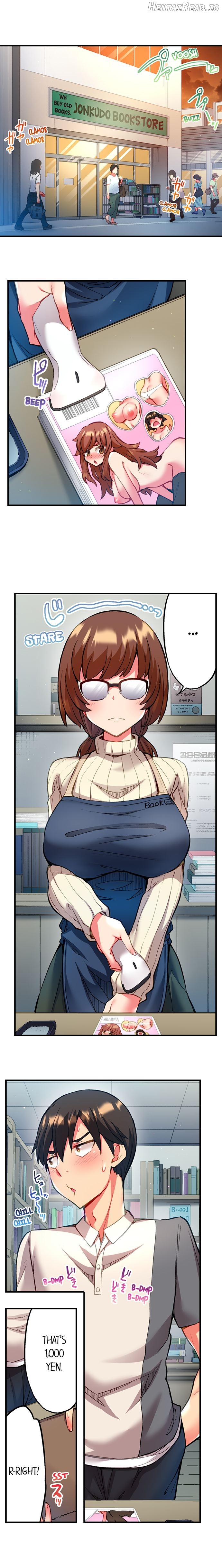 Adam’s Sweet Agony Chapter 15 - page 7