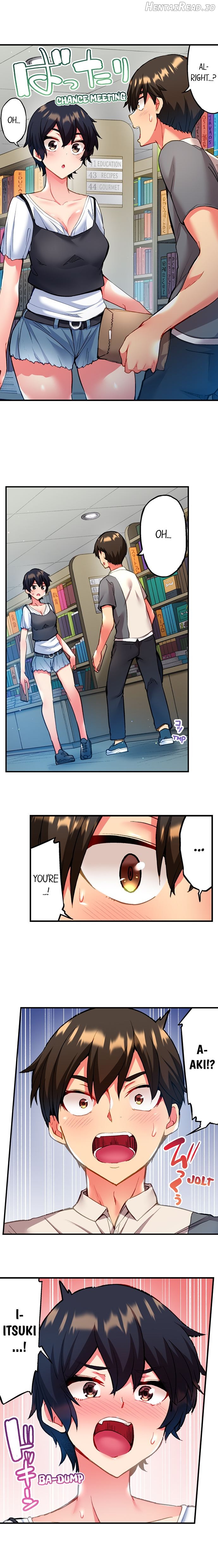 Adam’s Sweet Agony Chapter 15 - page 9