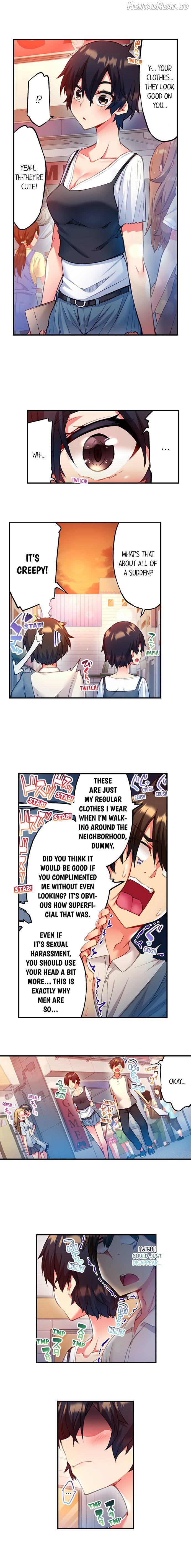 Adam’s Sweet Agony Chapter 16 - page 4