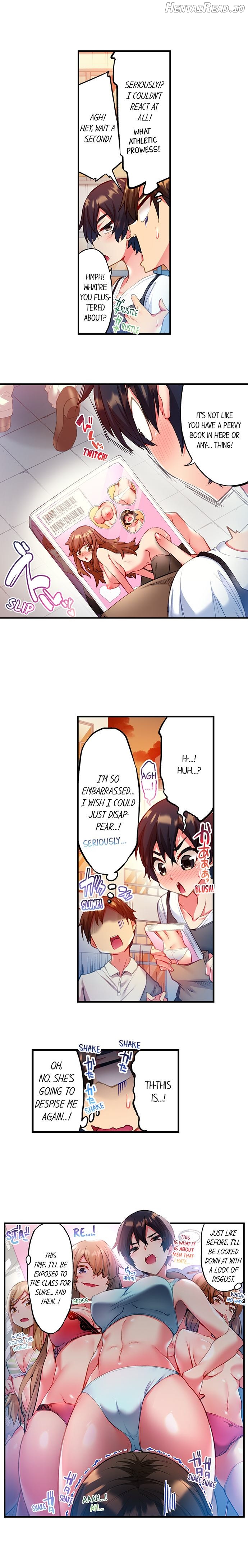 Adam’s Sweet Agony Chapter 16 - page 7