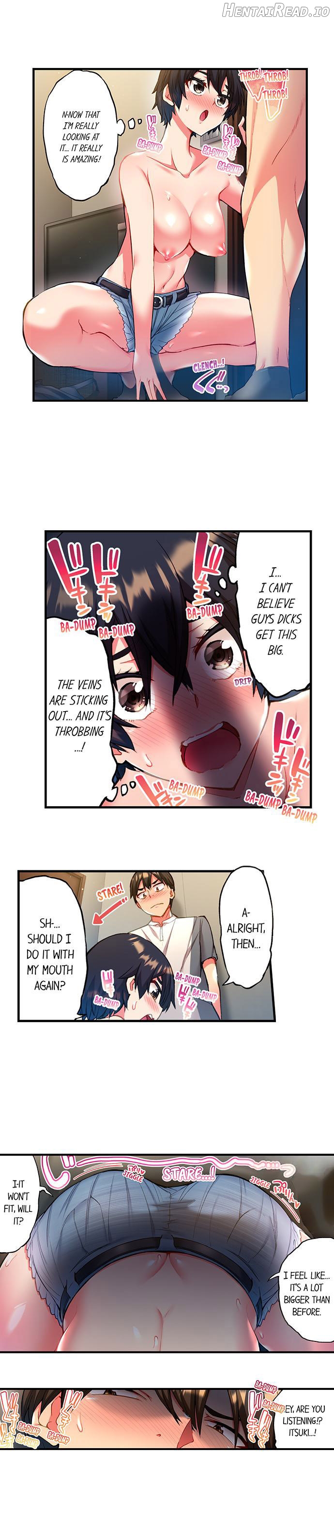 Adam’s Sweet Agony Chapter 17 - page 4