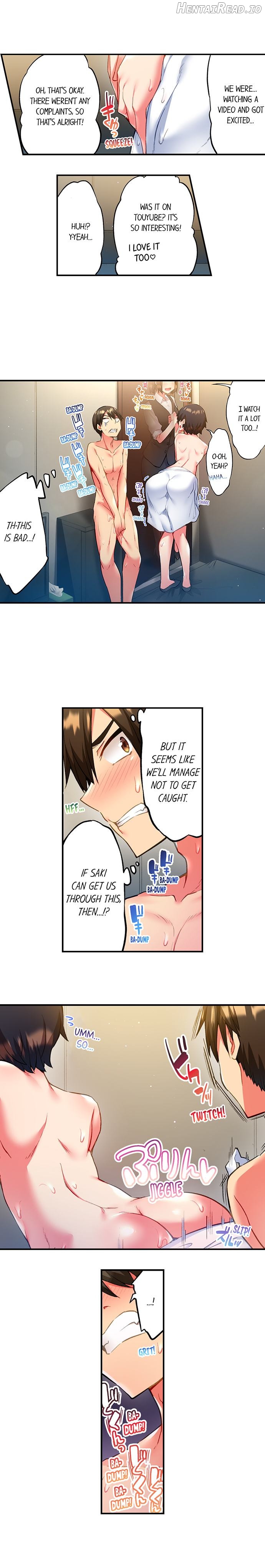 Adam’s Sweet Agony Chapter 18 - page 5