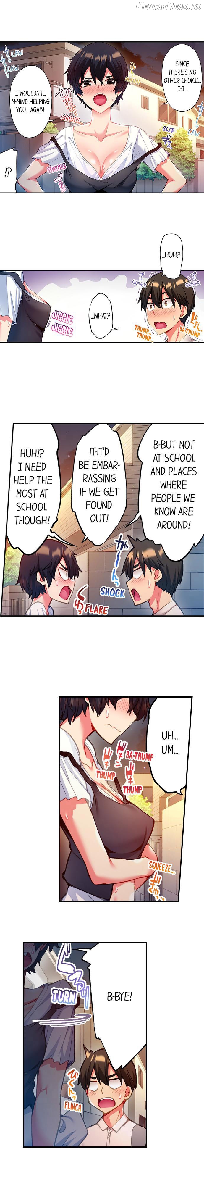 Adam’s Sweet Agony Chapter 19 - page 6