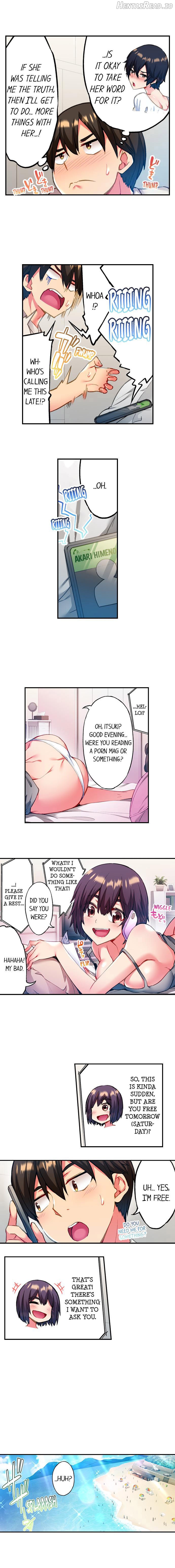 Adam’s Sweet Agony Chapter 19 - page 8