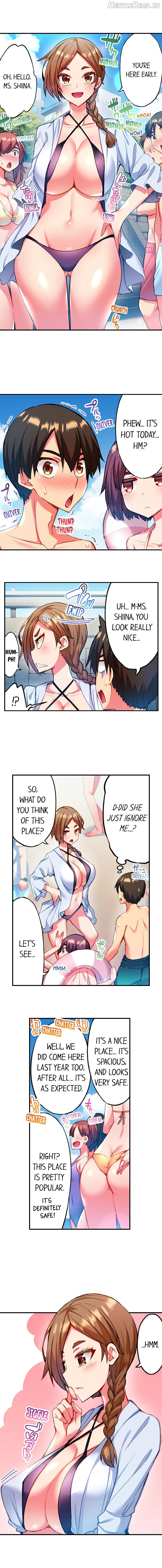 Adam’s Sweet Agony Chapter 20 - page 3