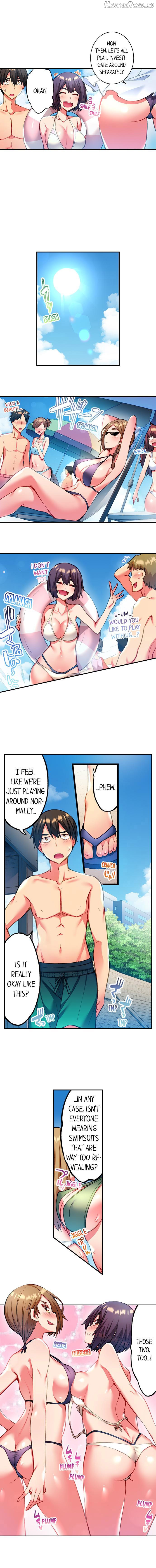 Adam’s Sweet Agony Chapter 20 - page 4