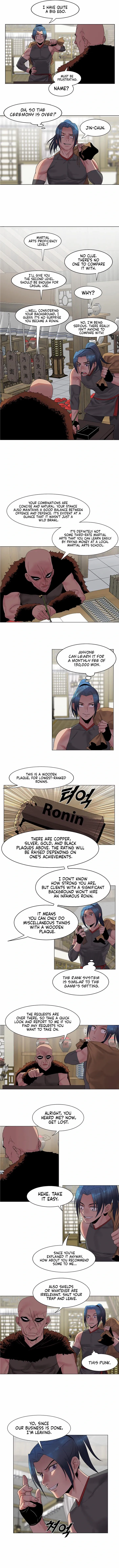 Galewind Murim Tales chapter 7 - page 7