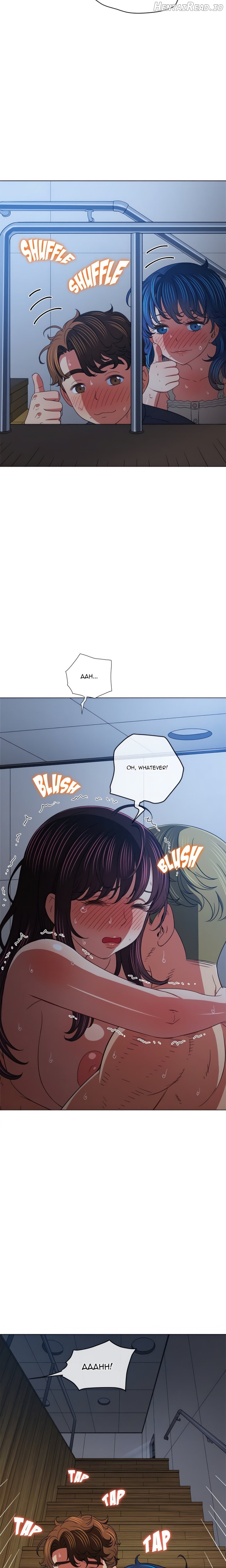 My High School Bully Chapter 159 - page 17
