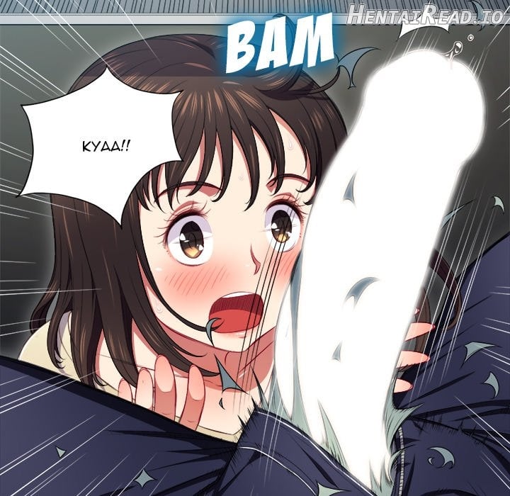 My High School Bully Chapter 12 - page 115
