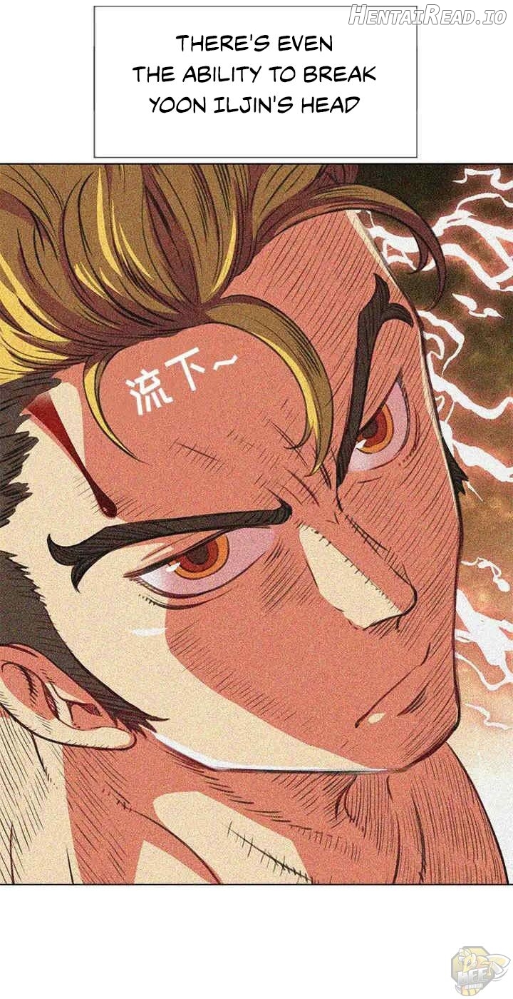 My High School Bully Chapter 31 - page 2