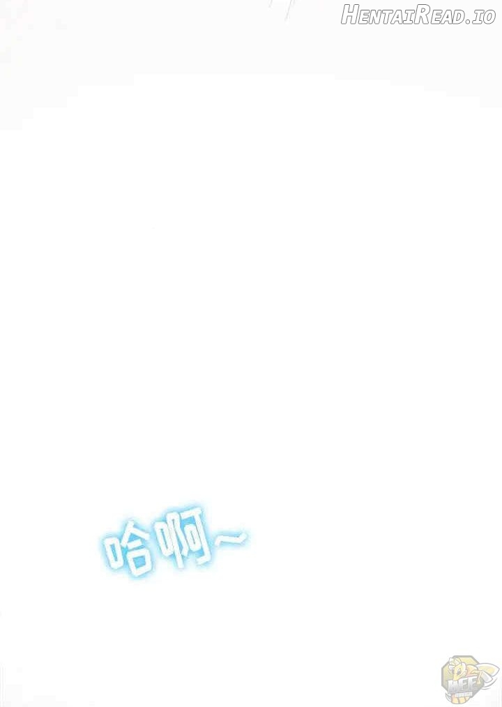 My High School Bully Chapter 32 - page 50