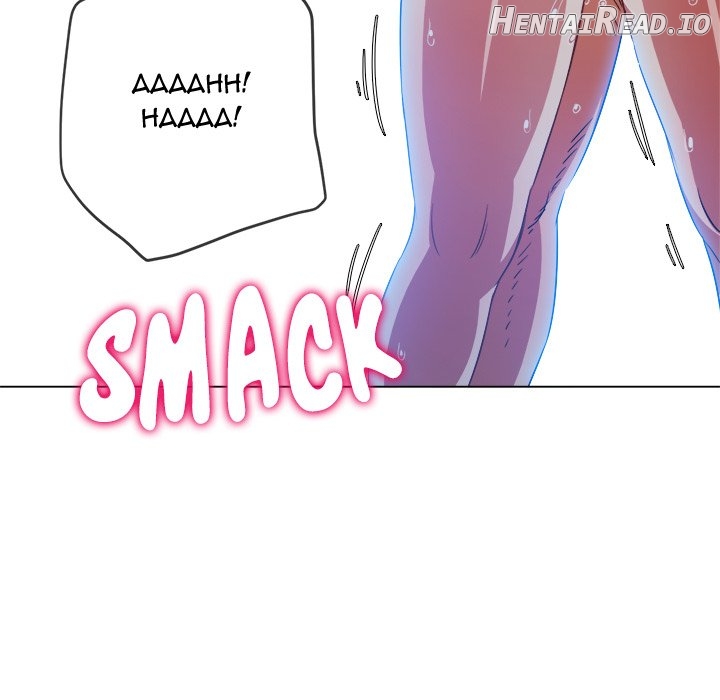 My High School Bully Chapter 144 - page 107