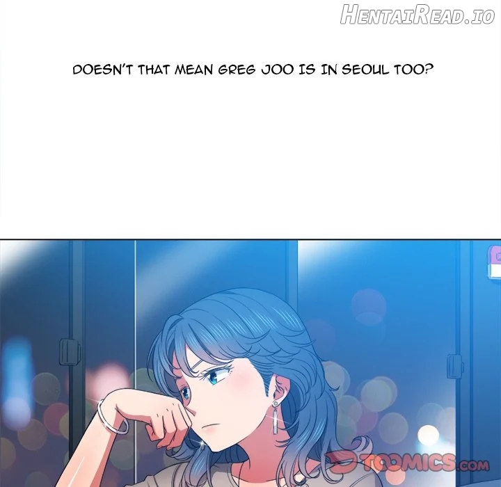 My High School Bully Chapter 56 - page 15