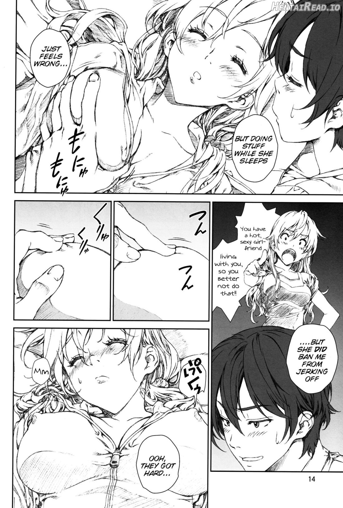 Floriography ~Azalea~ Chapter 4 - page 12