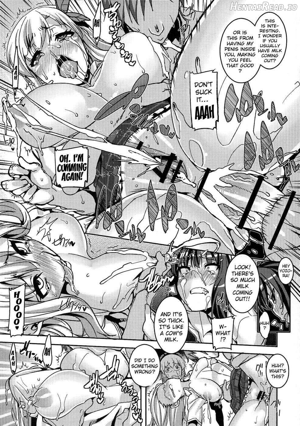 Boku no Seiyoku ga Tomaranai!? Chapter 1 - page 18