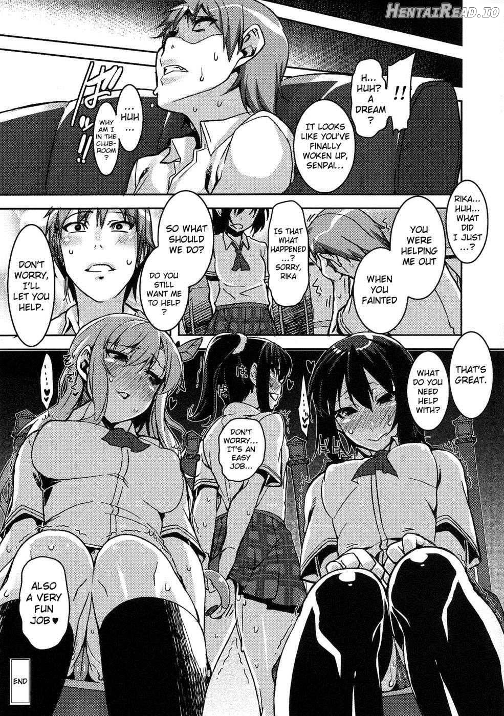 Boku no Seiyoku ga Tomaranai!? Chapter 1 - page 26